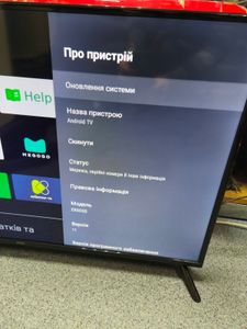 Б/у Телевизор Ergo 40gfs5500 01-200842427