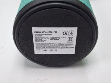 Б/в Акустика Grunhelm gw-851g 01-200848169