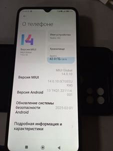 Б/у Мобильный телефон Xiaomi redmi 10c 4/128gb 01-200850979