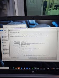 Б/в Ноутбук Hp 15/pentium n5030 siver ddr4/8gb ddr3/hdd *відсутній/ssd 128 gb/*інтегрована 01-200852121