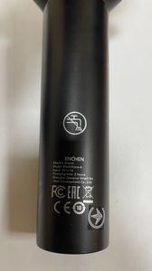 Б/в Електробритва Enchen blackstone 6 01-200814800