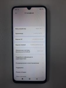 Б/в Мобільний телефон Xiaomi redmi 14c 4/128gb 01-200855383