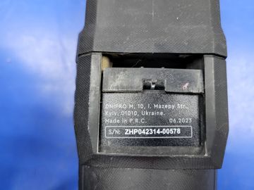 Б/у Перфоратор Dnipro-M rh-100q 01-200796289