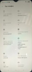Б/в Мобільний телефон Oppo a15 2/32gb 01-200855993