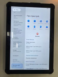 Б/в Планшет Oukitel rt7 titan 8/256gb 01-200858414