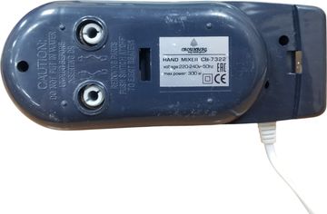 Б/в Міксер Crownberg cb-7322 01-200810448