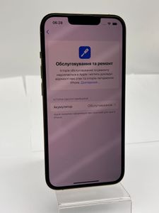 Б/у Мобильный телефон Apple iphone 13 pro 256gb 01-200858794