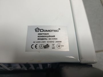 Б/в Обігрівач Domotec heater ms 5904 01-200859145