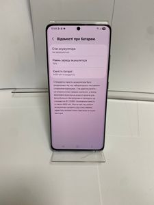 Б/в Мобільний телефон Samsung galaxy s21 ultra 12/256gb 01-200856542