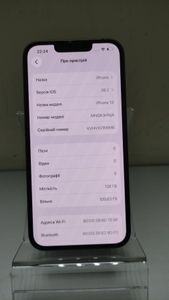 Б/в Мобільний телефон Apple iphone 13 128gb 01-200859997