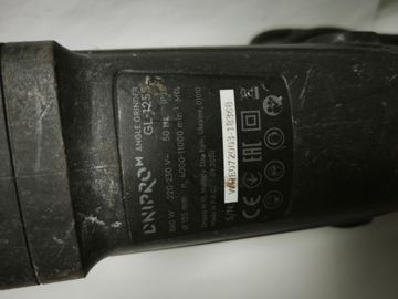 Б/в Кутова шліфмашина Dnipro-M gl-125s 01-200861331