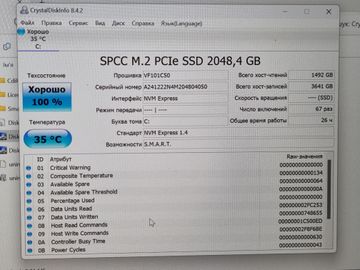 Б/в Ноутбук Dell 15/core i9-12900h ddr5/32gb ddr5/ssd 2000 gb/geforce rtx3080 8gb 01-200861565