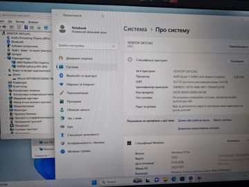 Б/в Ноутбук Lenovo 15/ryzen 5 5500h ddr4/16gb ddr4/hdd *відсутній/ssd 512 gb/geforce rtx2050 4gb 01-200861696
