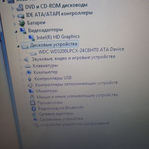 Б/в Ноутбук Lenovo 15/celeron n2830 ddr3/2gb ddr3/hdd 300 gb/ssd *відсутній/*інтегрована 01-200861634