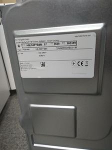 Б/у Духовка электрическая Bosch hbj559yb6r 01-200861275