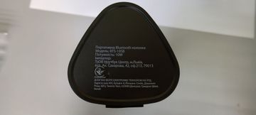 Б/в Акустика Grand-X bts-10sb 01-200846935