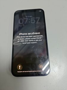 Б/у Мобільний телефон Apple iphone 12 64gb 01-200861937