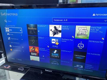 Б/у Игровая приставка Sony playstation 4 1tb 01-200862945