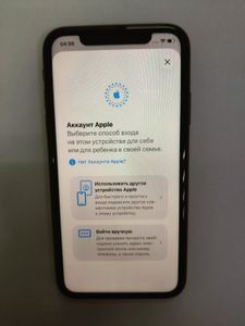 Б/в Мобільний телефон Apple iphone 11 128gb 01-200865480