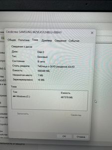 Б/в Ноутбук Hp 255 g10 01-200860746