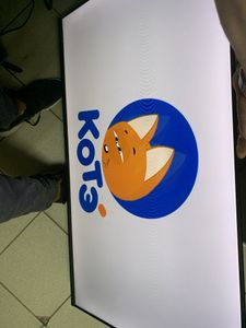 Б/в Телевізор Xiaomi tv a 43 2025 l43ma-afme 01-200868799