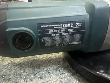 Б/в Кутова шліфмашина Сталь кшм 21-232 01-200872164