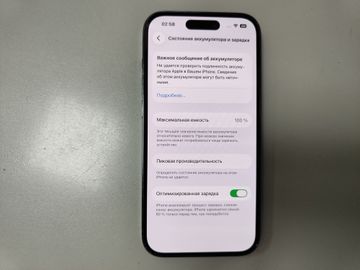 Б/в Мобільний телефон Apple iphone 14 pro 128gb esim 01-200849229