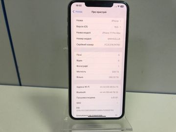 Б/в Мобільний телефон Apple iphone 11 pro max 256gb 01-200873073