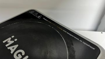 Б/у Настільна плита Magio mg-145 01-200873435