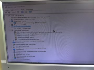 Б/в Системний блок Пк intel core i5-6500/ram 8 gb/hdd відсутній+відсутній/ssd 120 gb+відсутній/інтегрована 01-200873122