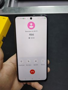 Б/в Мобільний телефон Realme c75 8/256gb 01-200875809