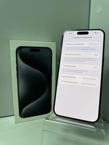 Б/у Мобильный телефон Apple iphone 15 pro max 256gb 01-200875540