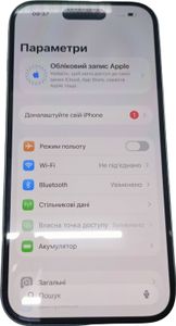 Б/в Мобільний телефон Apple iphone 15 128gb 01-200878532