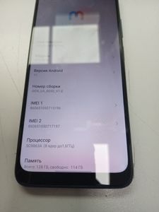 Б/в Мобільний телефон Zte blade v30 vita 4/128gb 01-200880361