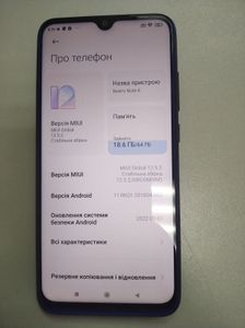 Б/в Мобільний телефон Xiaomi redmi note 8 4/64gb 01-200880755