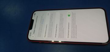 Б/в Мобільний телефон Apple iphone 14 plus 128gb 01-200880685