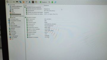 Б/в Ноутбук Dell 16/core i5 6300u ddr3/8gb ddr3/hdd *відсутній/ssd 256 gb/*інтегрована 01-200882180