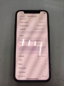 Б/у Мобильный телефон Apple iphone x 64gb 01-200888564