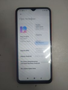 Б/в Мобільний телефон Xiaomi redmi 9c nfc 2/32gb 01-200888934