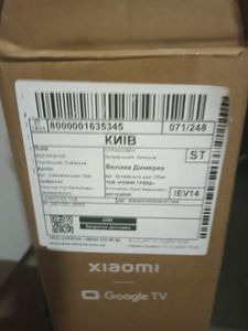Б/в Телевізор Xiaomi tv a 43 2025 01-200889606