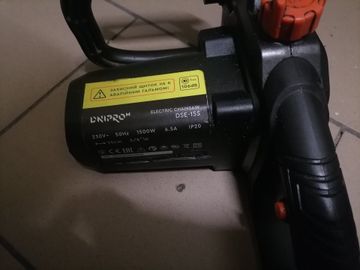 Б/в Пила ланцюгова Dnipro-M dse-15s 01-200890841