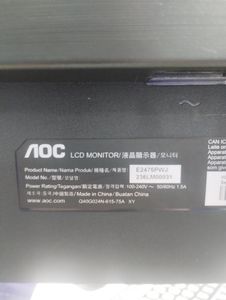 Б/у Монитор Aoc e2475pwj 01-200889925