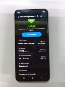 Б/в Мобільний телефон Samsung galaxy a56 5g 8/128gb 01-200890856