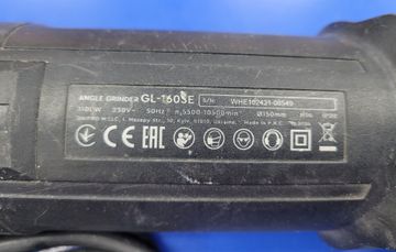 Б/у Угловая шлифмашина Dnipro-M gl-160se 01-200873222