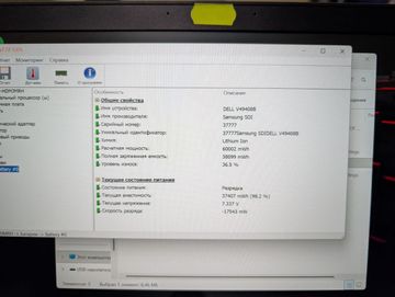 Б/в Ноутбук Dell 14/core i5 8350u ddr4/8gb ddr4/hdd *відсутній/ssd 256 gb/*інтегрована 01-200873292