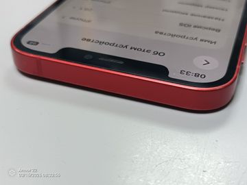 Б/в Мобільний телефон Apple iphone 12 128gb 01-200896836