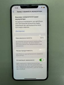 Б/в Мобільний телефон Apple iphone xs max 64gb 01-200896752