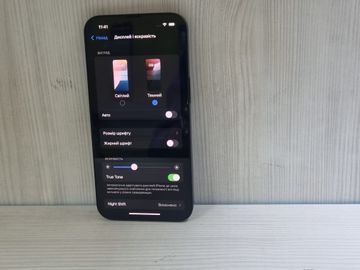 Б/в Мобільний телефон Apple iphone 14 128gb 01-200856400