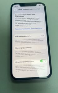 Б/у Мобільний телефон Apple iphone 12 128gb 01-200899070