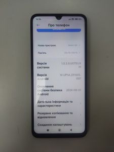 Б/в Мобільний телефон Xiaomi redmi 14c 4/128gb 01-200898884